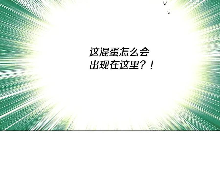 第62话 真正的任务