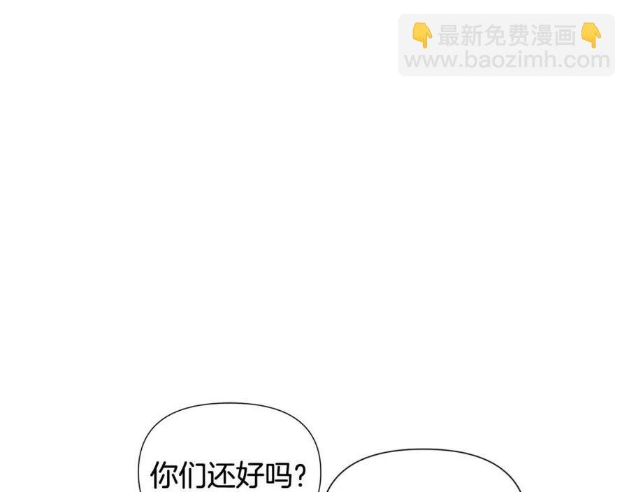 第62话 真正的任务