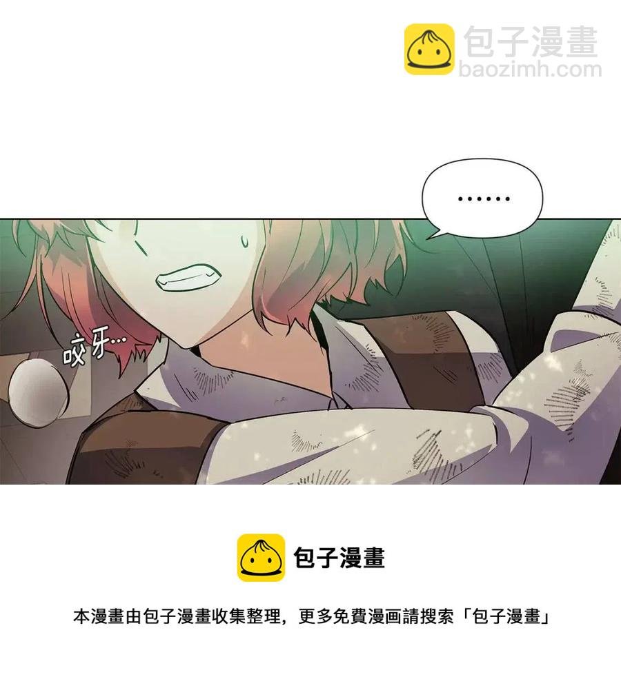 第62话 真正的任务
