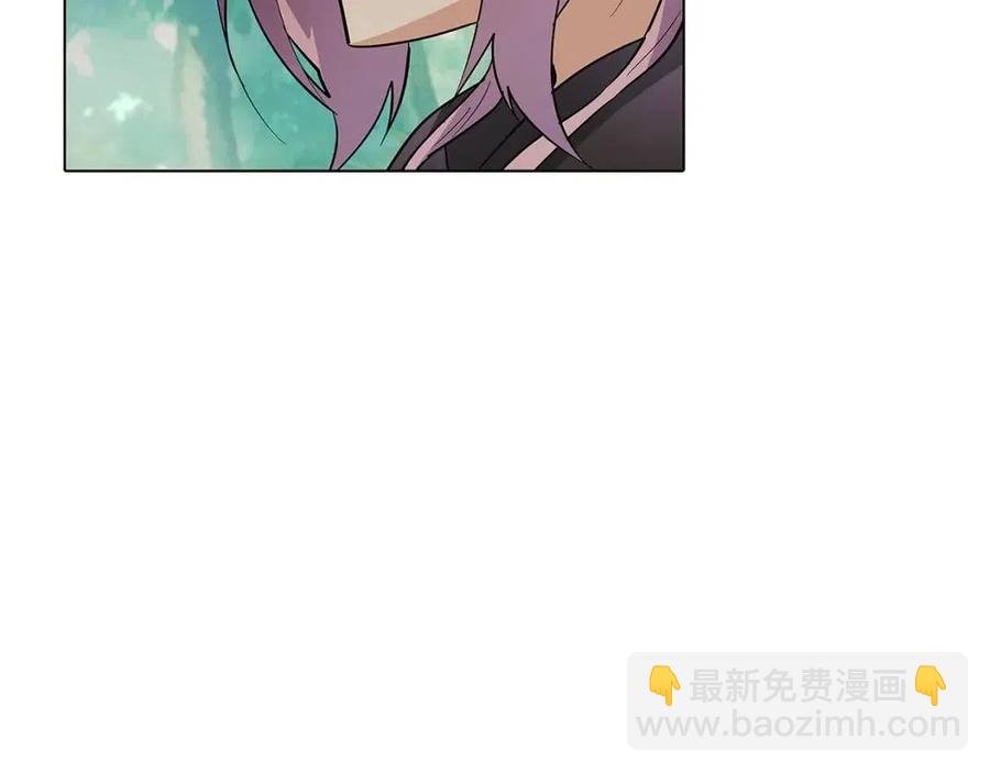 第62话 真正的任务