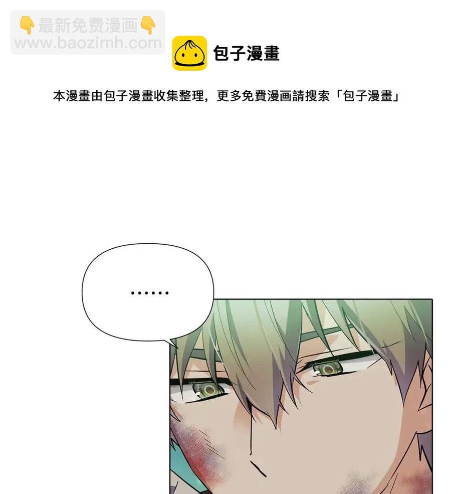 第62话 真正的任务