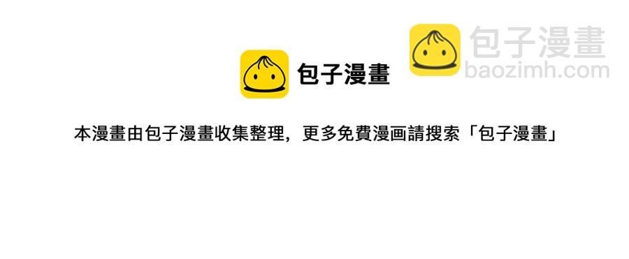 第63话 幕后人物