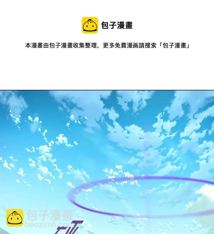 第63话 幕后人物