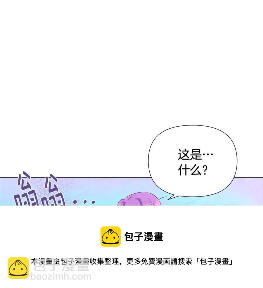 第63话 幕后人物