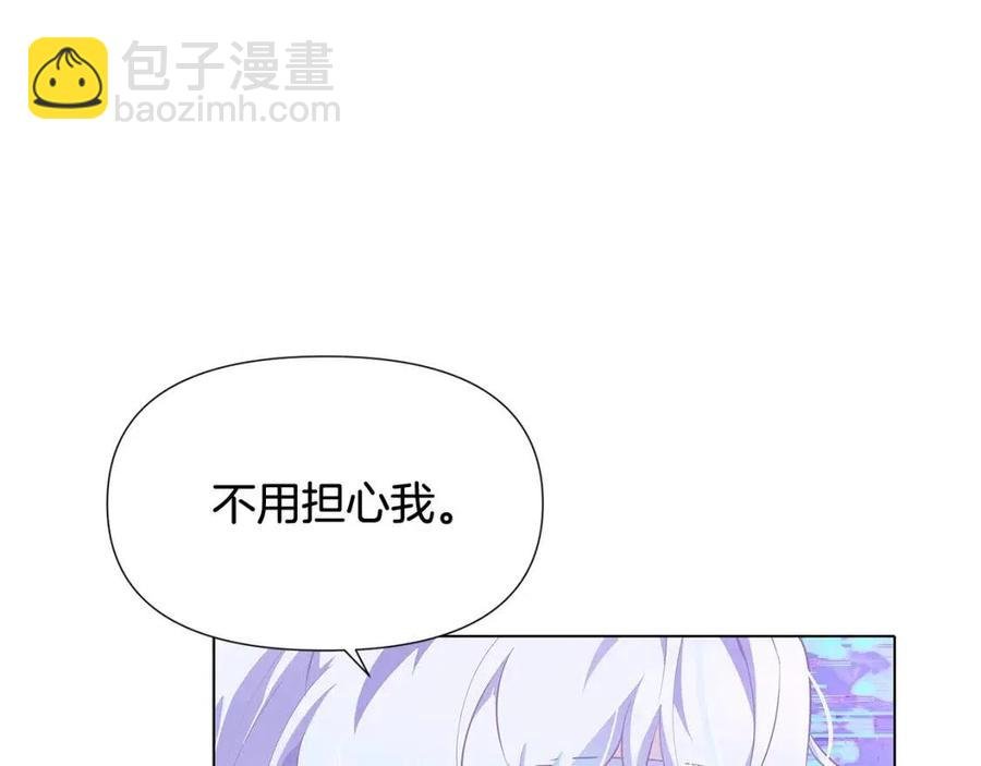 第63话 幕后人物
