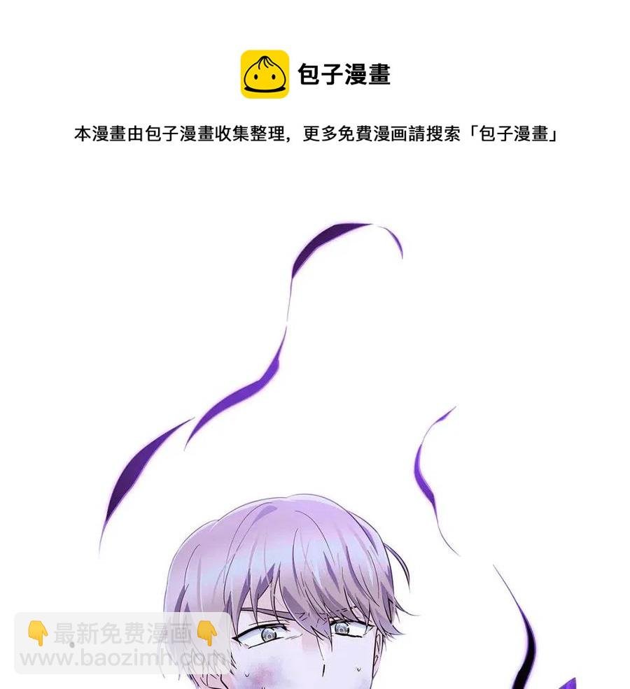 第63话 幕后人物