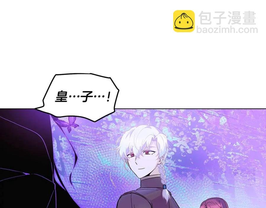 第63话 幕后人物
