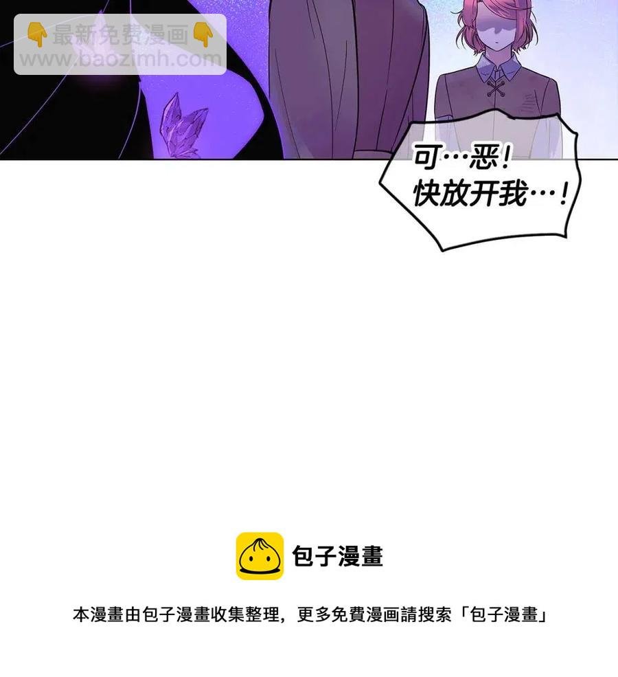 第63话 幕后人物