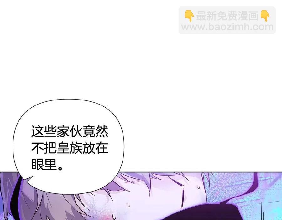 第63话 幕后人物
