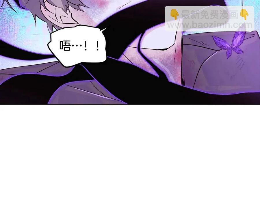 第63话 幕后人物