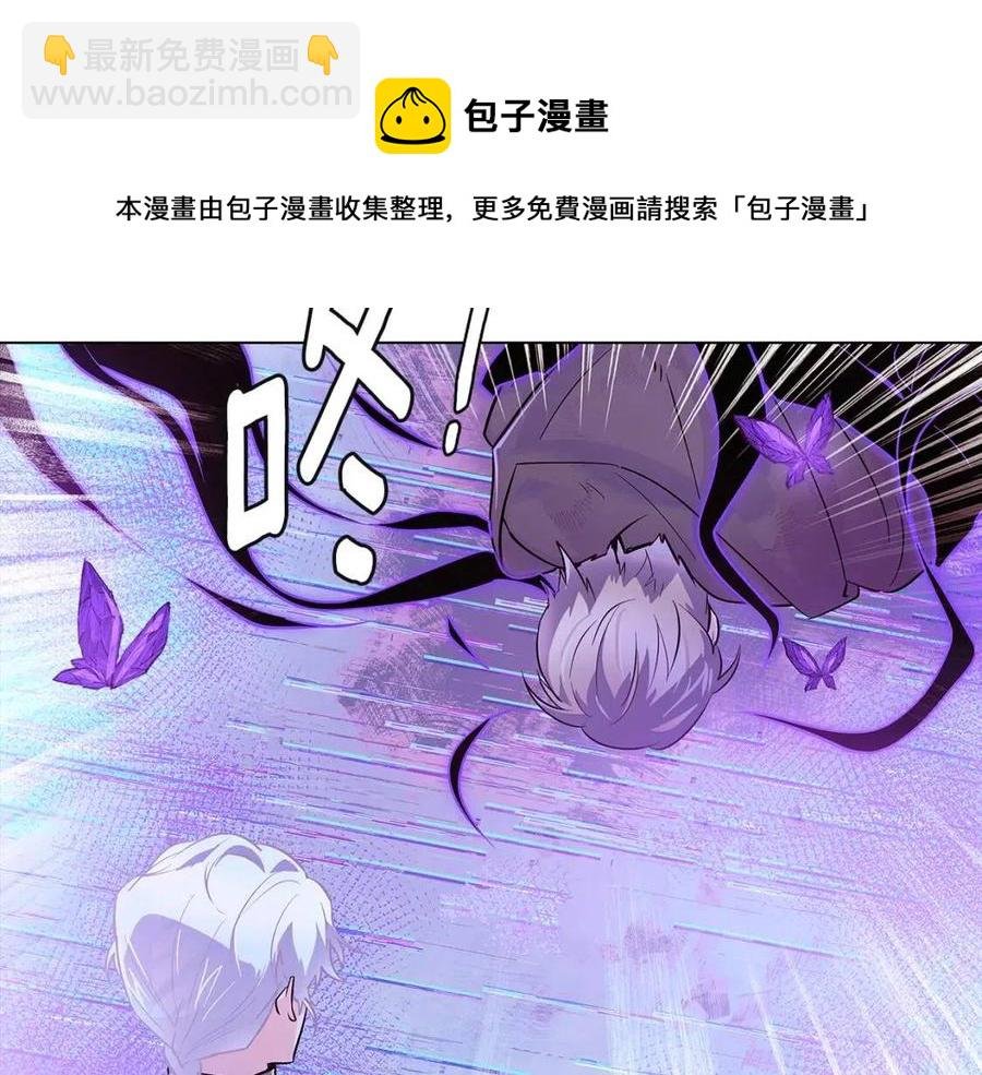 第63话 幕后人物