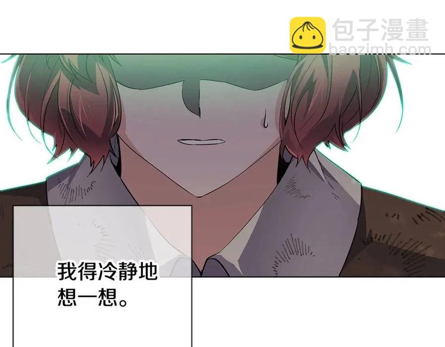 第65话 交易