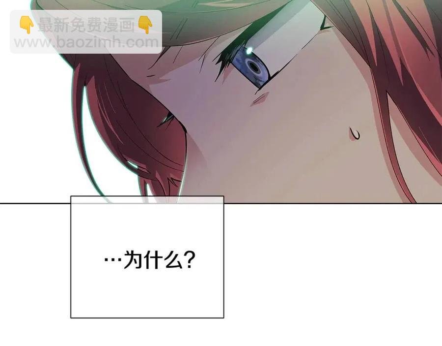 第65话 交易