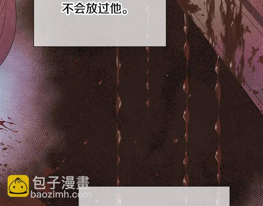 第65话 交易