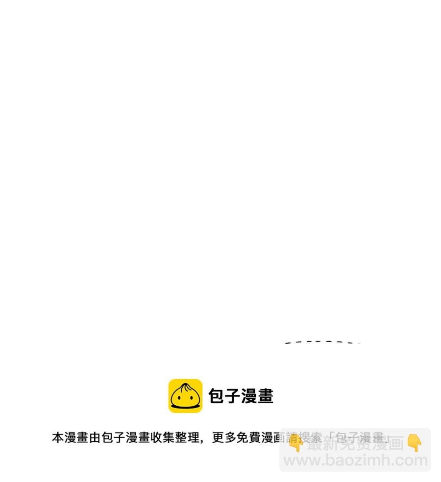 第65话 交易