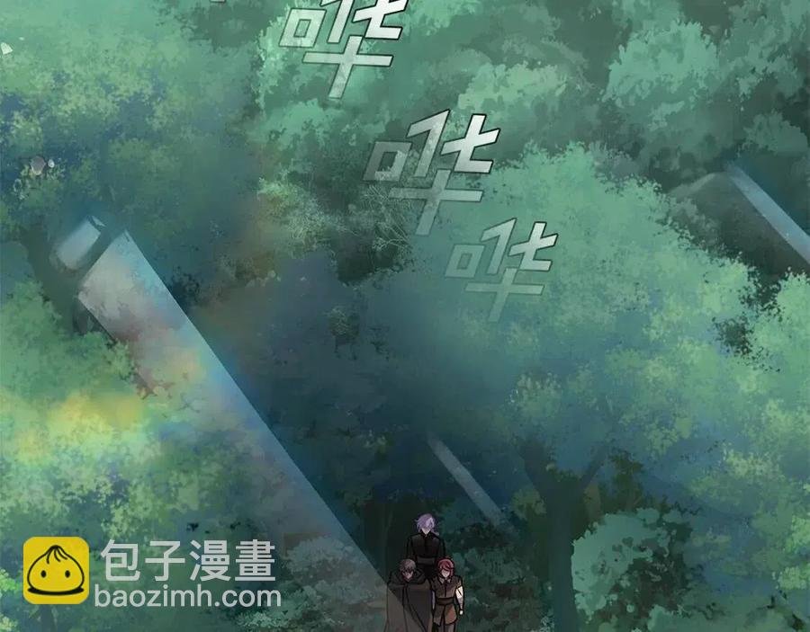第66话 闯关