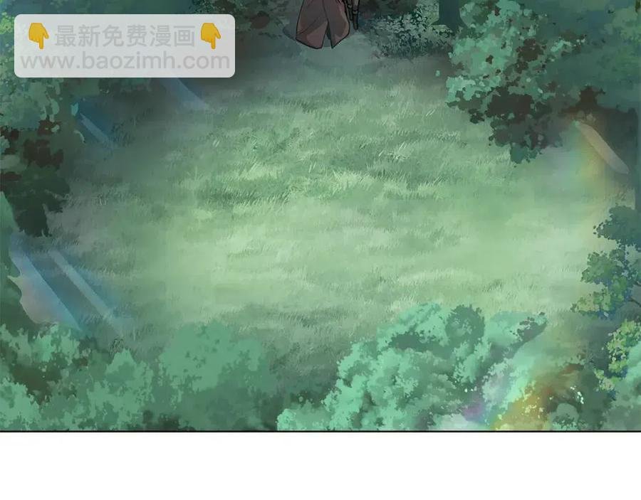 第66话 闯关