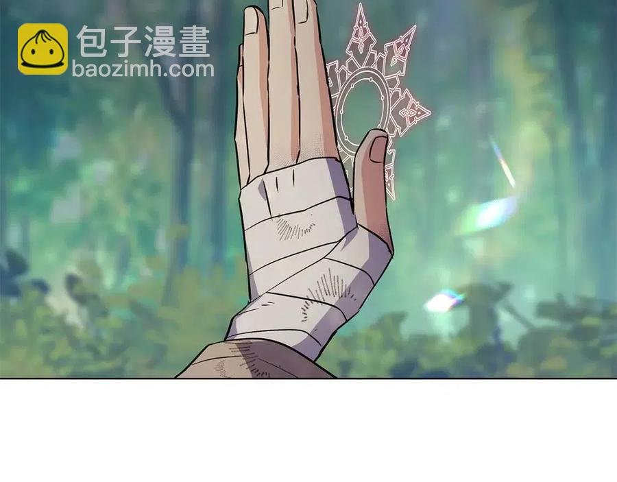 第66话 闯关