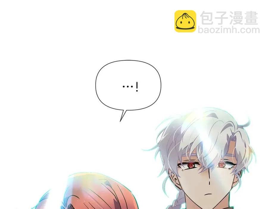 第66话 闯关