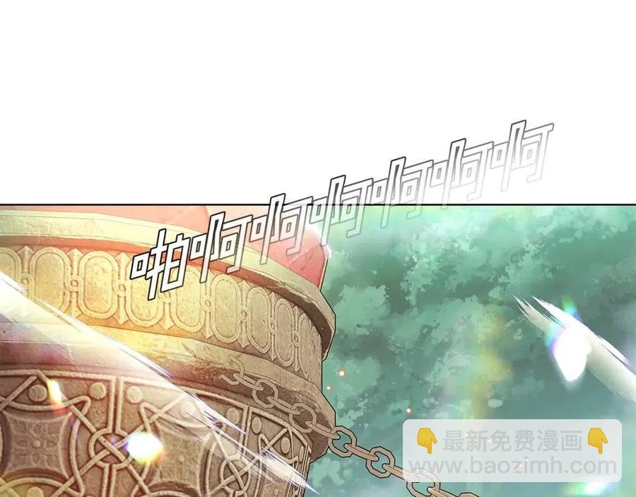第66话 闯关