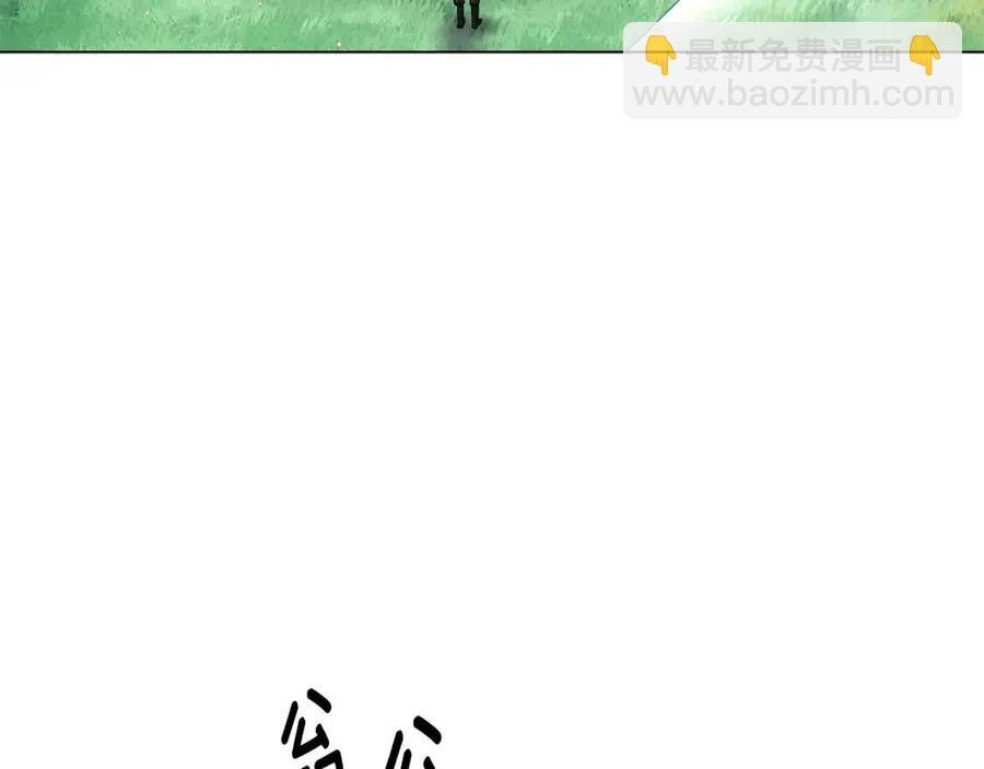 第66话 闯关