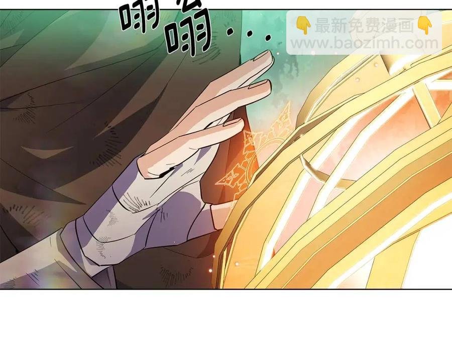 第66话 闯关