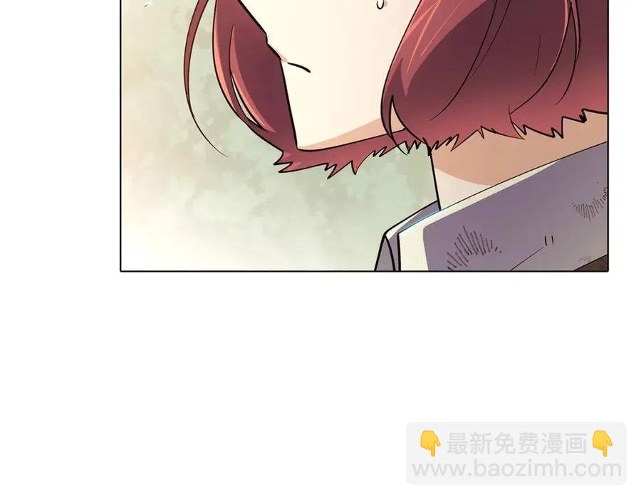 第66话 闯关