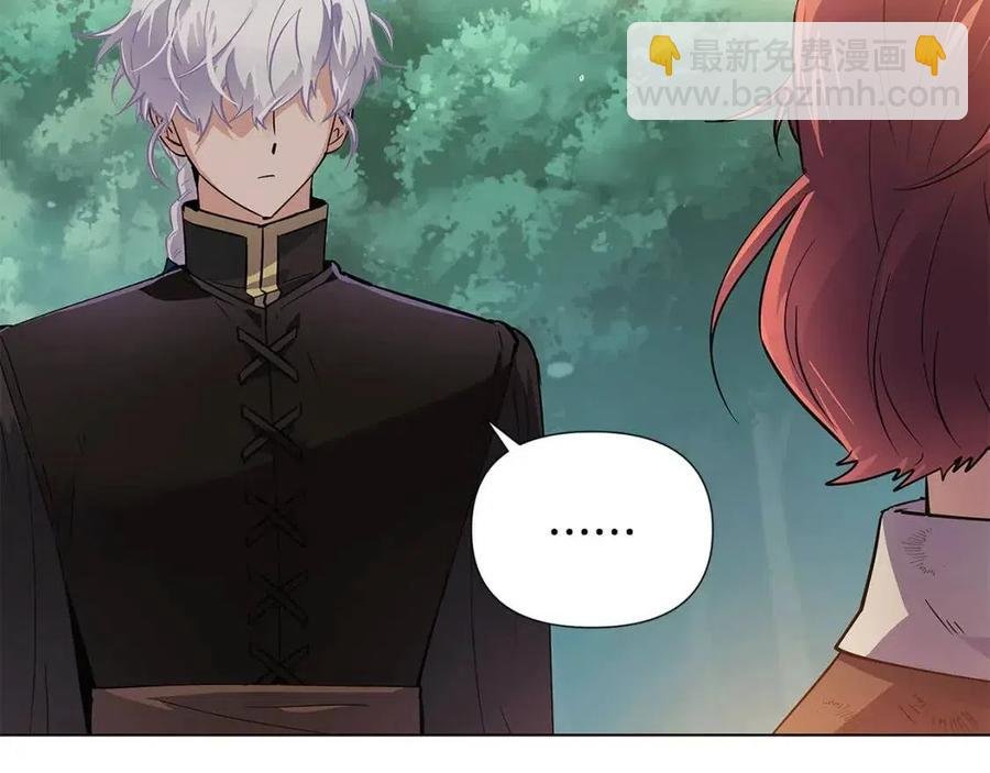 第66话 闯关
