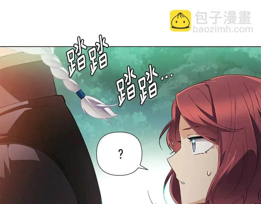 第66话 闯关