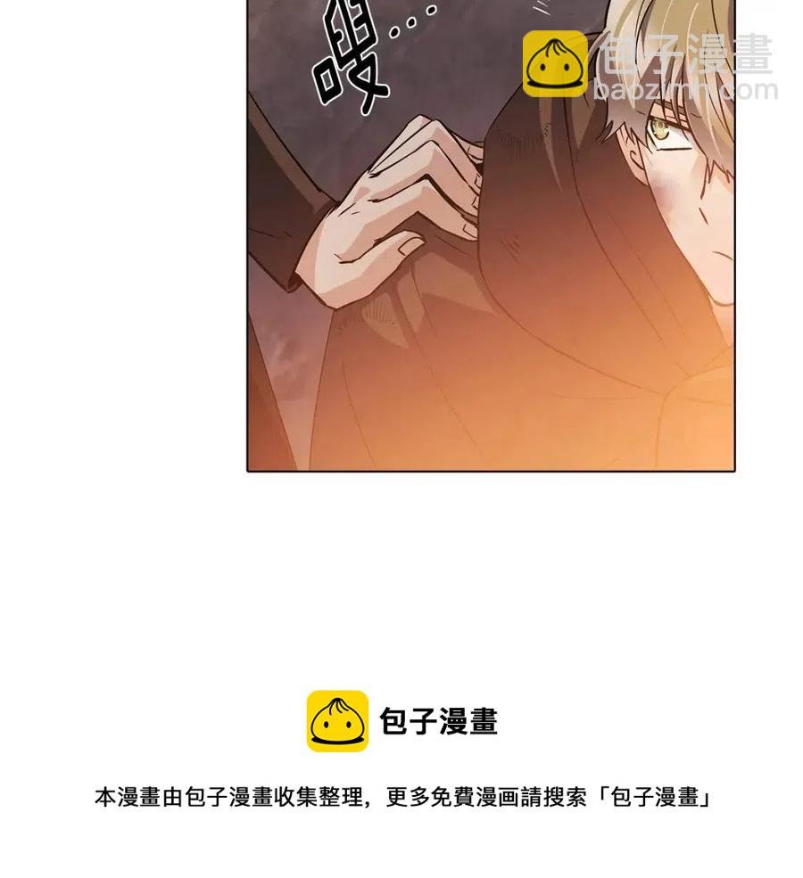 第66话 闯关