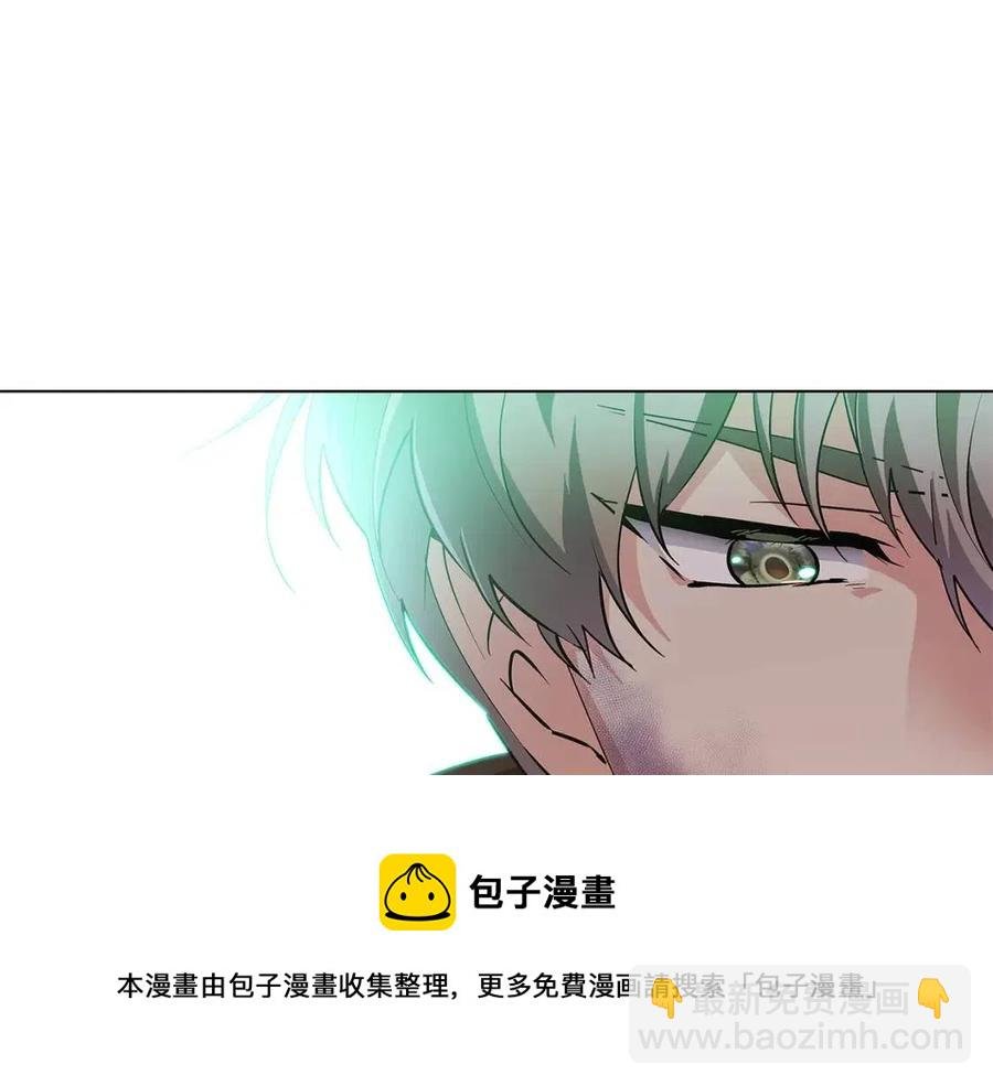 第66话 闯关