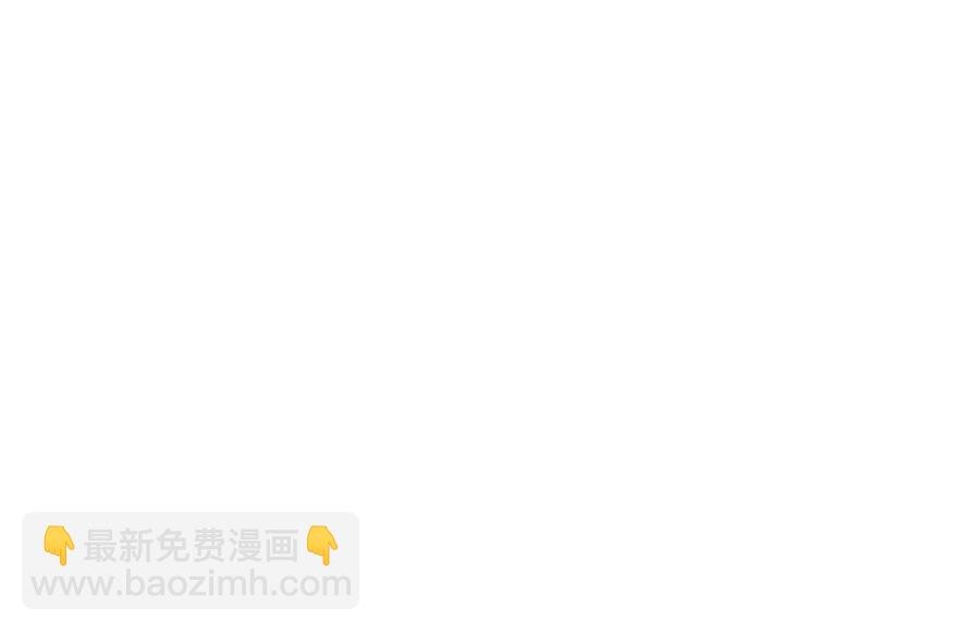 第67话 皇子的焦虑