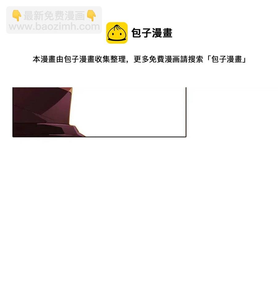 第67话 皇子的焦虑