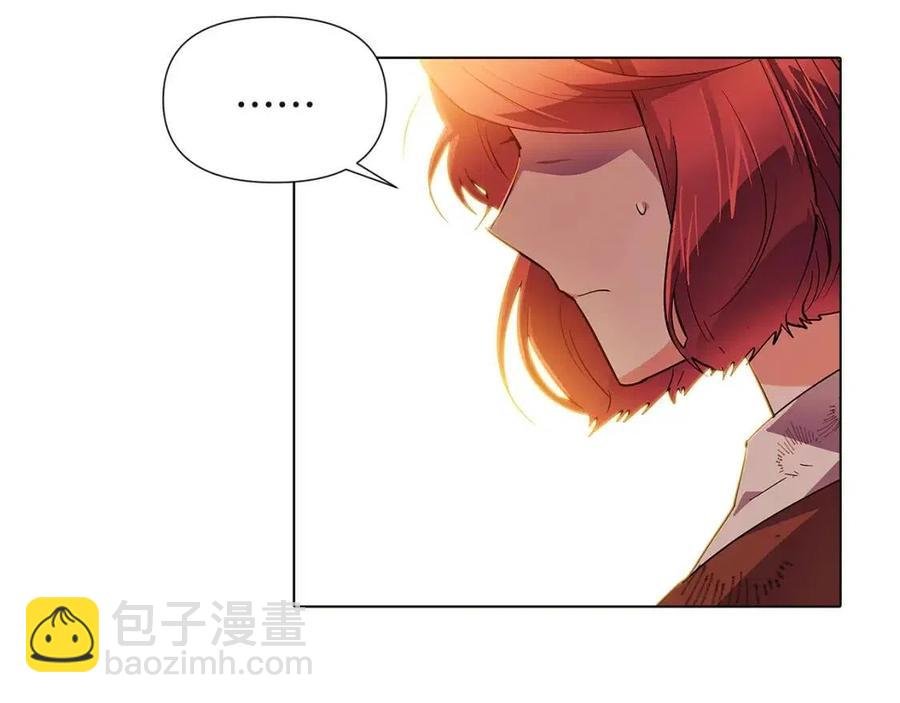 第67话 皇子的焦虑