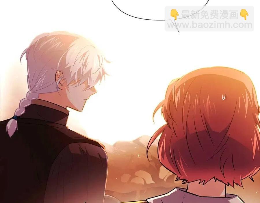 第67话 皇子的焦虑
