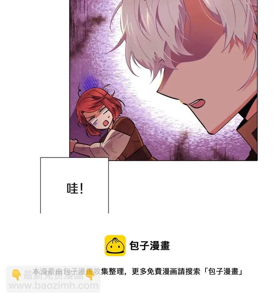 第67话 皇子的焦虑