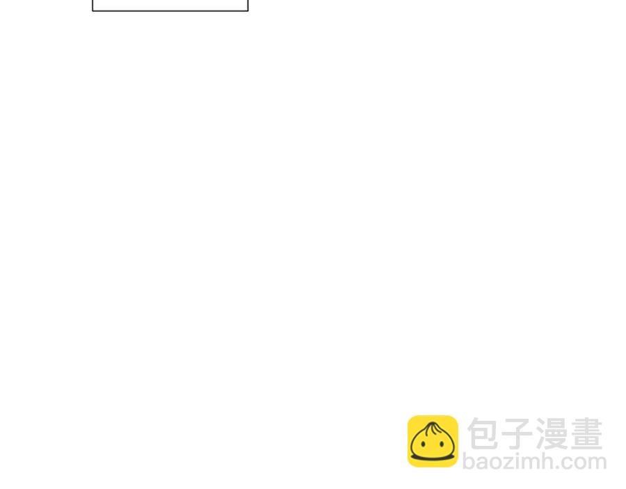 第67话 皇子的焦虑