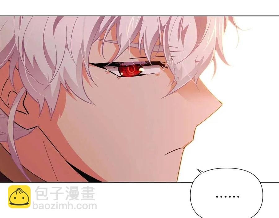 第67话 皇子的焦虑