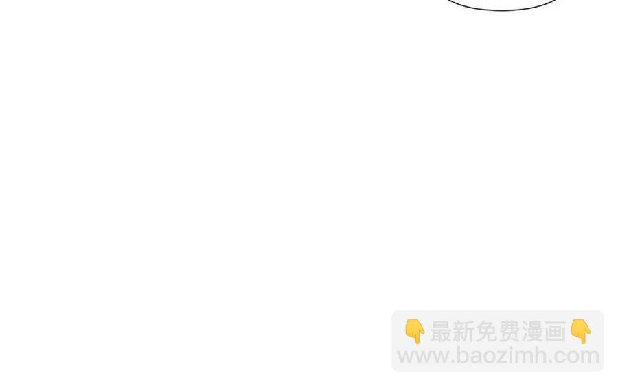 第67话 皇子的焦虑