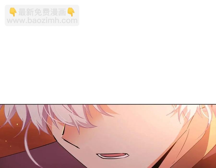 第67话 皇子的焦虑