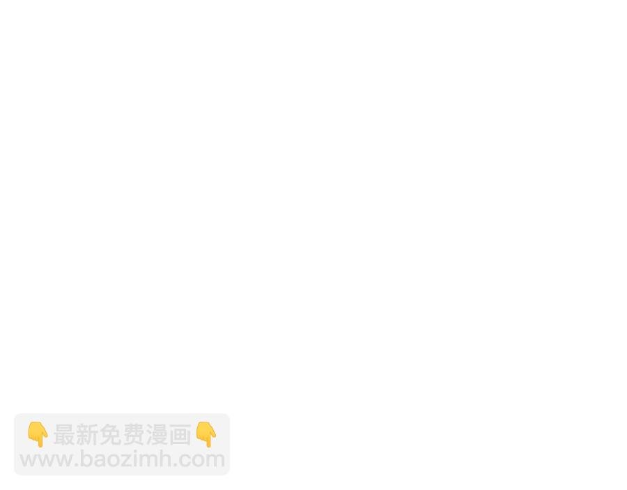 第67话 皇子的焦虑