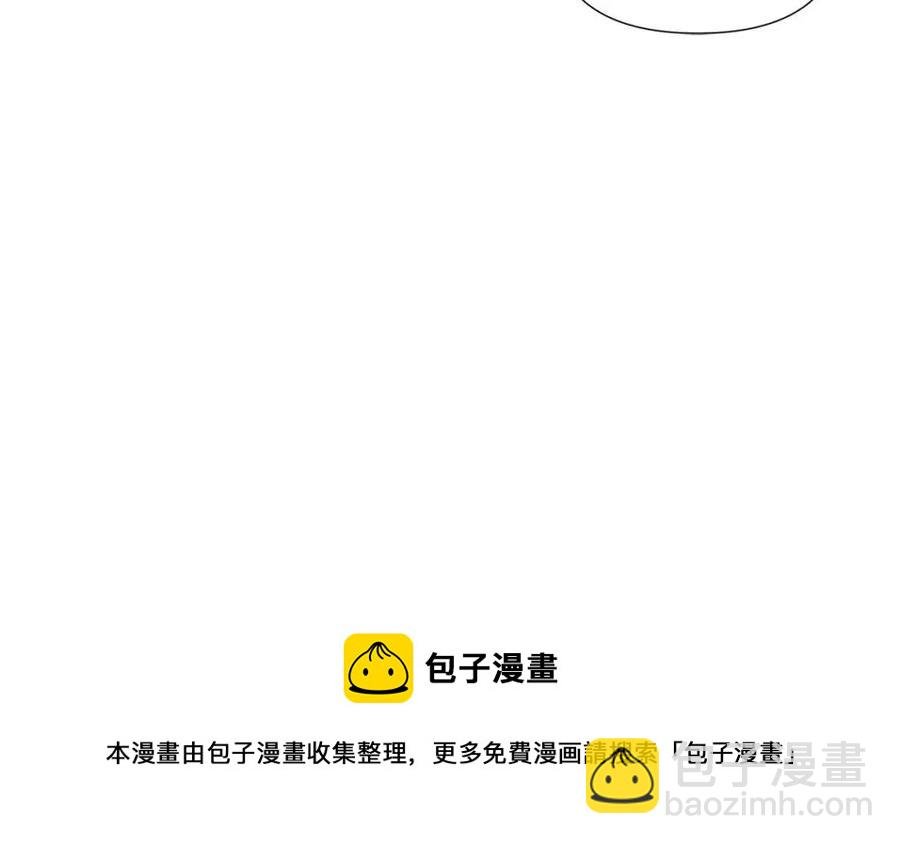第67话 皇子的焦虑