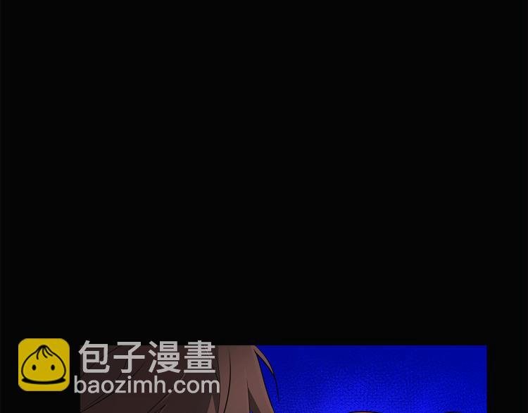 第5话 备受关注