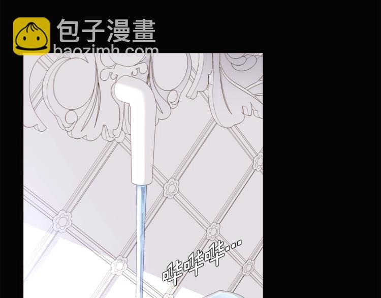 第5话 备受关注
