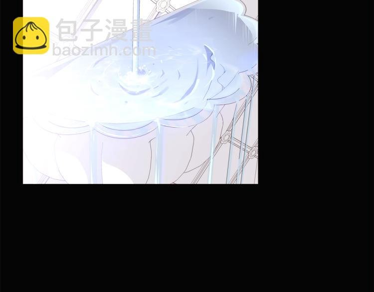 第5话 备受关注
