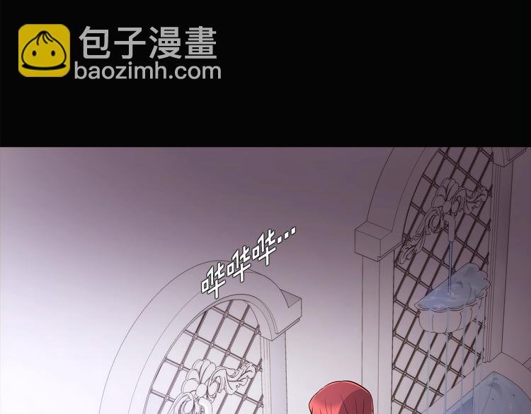 第5话 备受关注