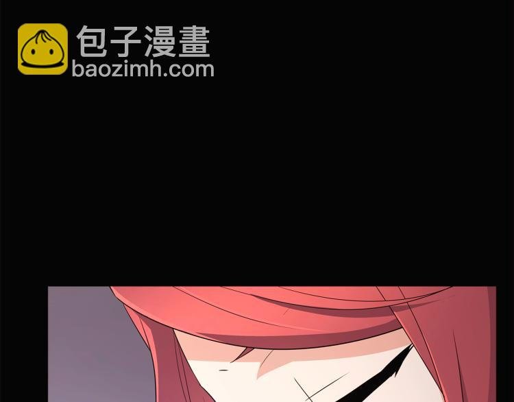 第5话 备受关注