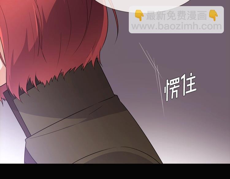 第5话 备受关注