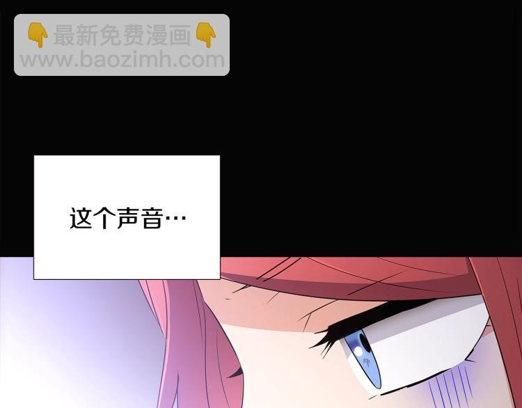 第5话 备受关注