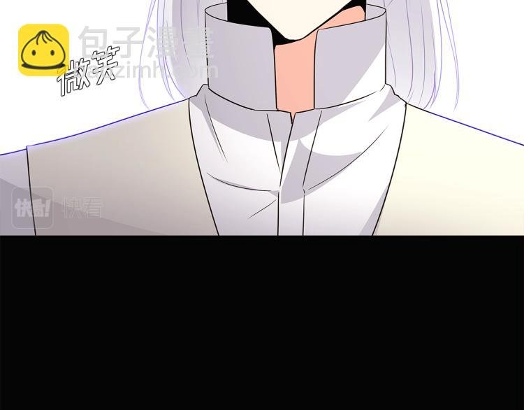 第5话 备受关注